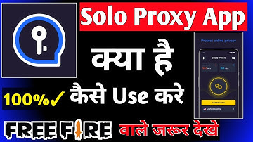 Soloproxy app|Soloproxy app kaise use kare|Soloproxy app kaise chalate hai|Soloproxy fast and secure