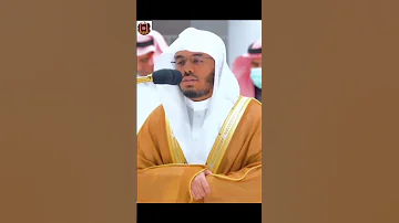 كتاب أنزل إليك فلا يكن في صدرك حرج 