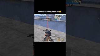 PUBGM core:😂 part 47