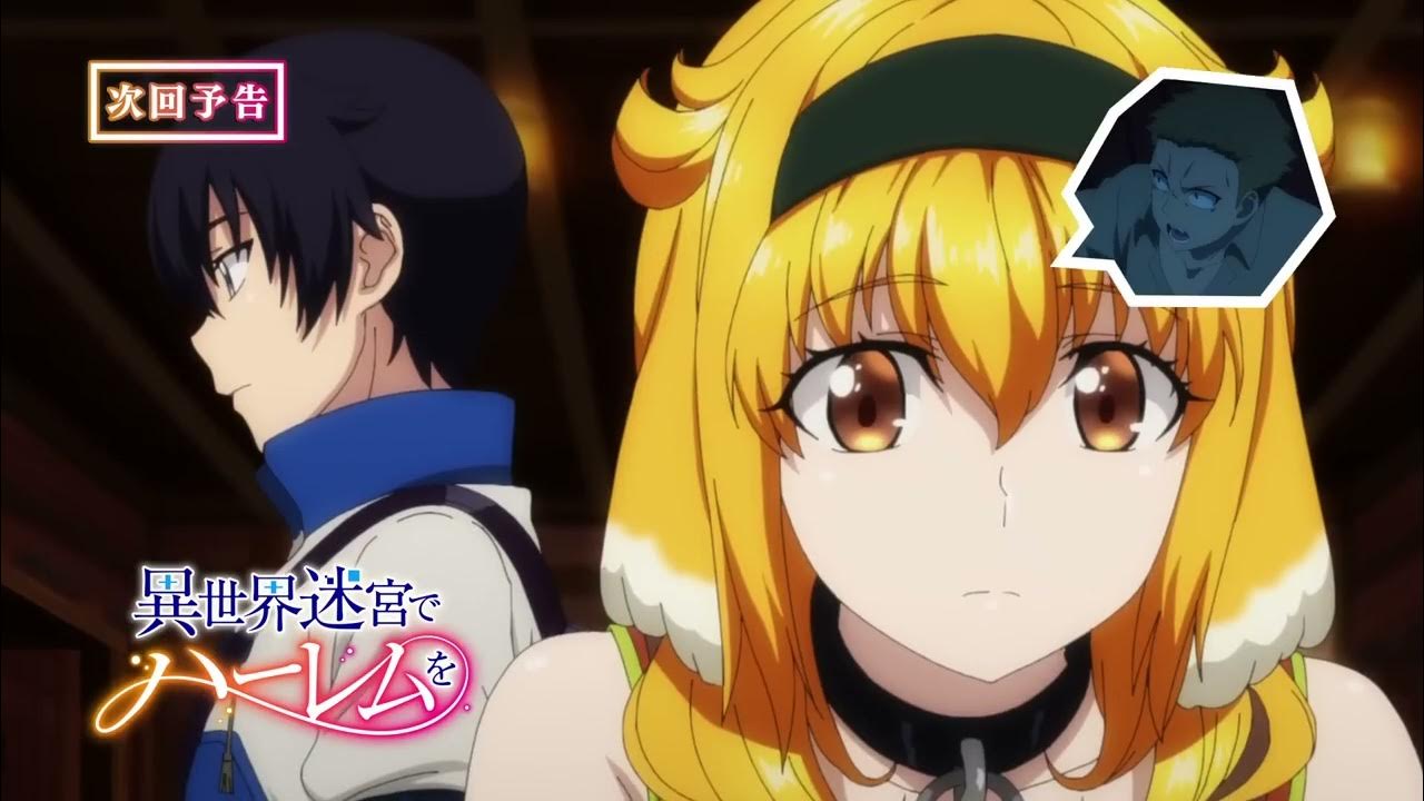 ELE ESTREOU A CASA NOVA - Isekai Meikyuu de Harem wo Episódio 8 REACT 