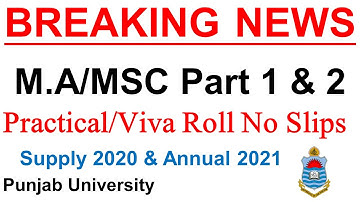 Breaking News | M.A/MSC Part 1 & 2 | Supply 2020 & Annual 2021 | Must Watch Punjab University Stdnts