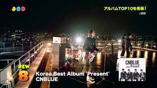 140216 japan countdown cnb PRESENT
