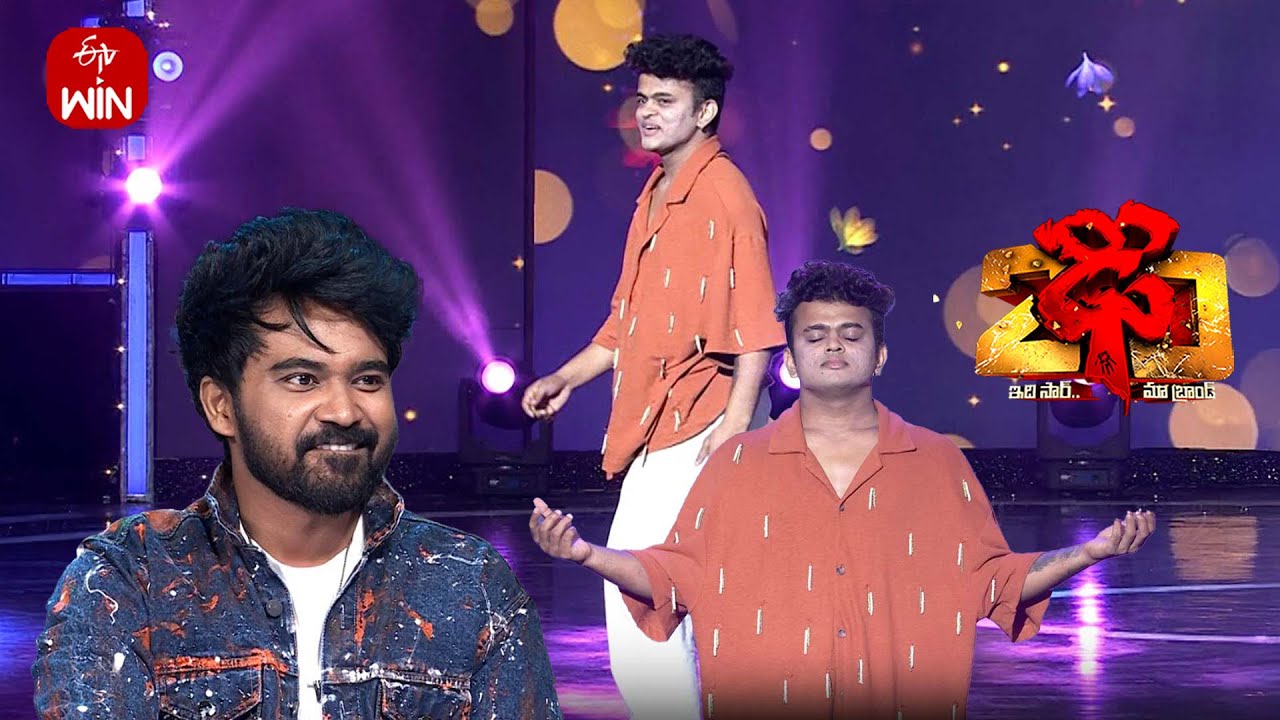 Dhee Jodi Winner Sanketh Intro | Dhee 20 | 23rd July 2025 | ETV Telugu