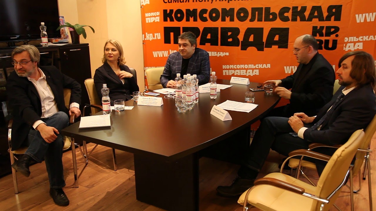 пресс конференция пенсионная реформа. пресс конференция партий. образование единой россии. пресс конференция партий. пресс конференция партий.