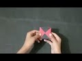 Paper folding box