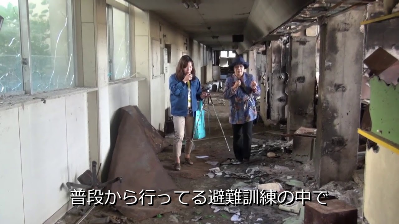 東日本大震災石巻市オーラルヒストリー　鈴木洋子さん（石巻市立門脇小学校）