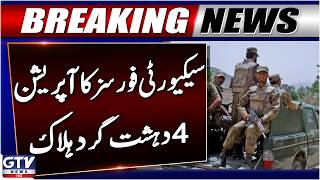 Security Forces Major Operation In Balochistan | 4 Terrorists K*lled | Breaking News