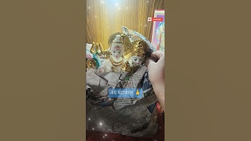 शिव परिवार 🙏🕉️ #mahadev #status #shorts #shortsfeed #youtubeshorts #bhakti #bhajan #trending #shiv