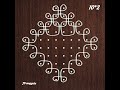 10 2 Dots Kolam Rangoli Kolam Muggulu Art Explore Beginners Shorts Viral 