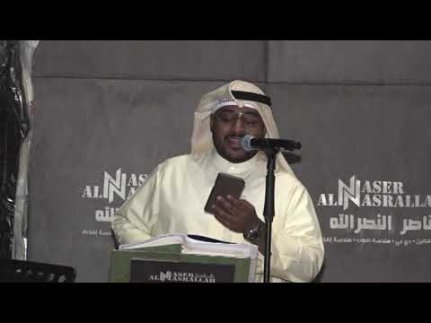سر الحياة عبدالله العماني
