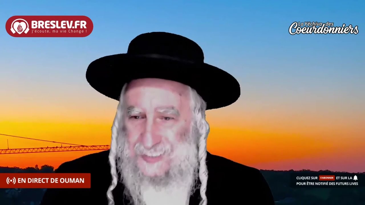 Les Contes de Rabbi Nahman: « Le Maître de la Prière » cours n°96 (20/06/22)