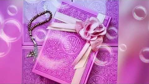 سورة الكافرون بصوت القارئ احمد بن عبدالعزيز النفيس تلاوه رائعه