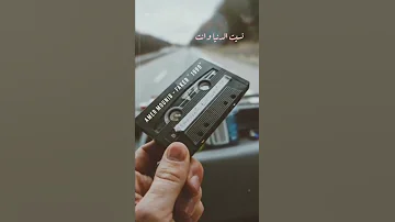 عامر منيب فاكر 