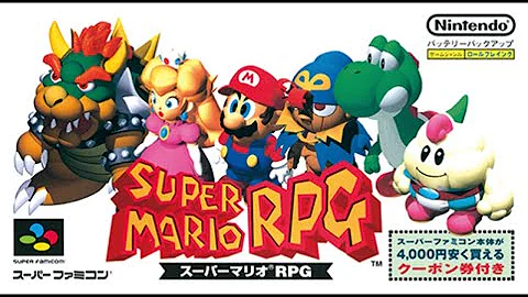 マリオrpg カジオー Bgm Mp3