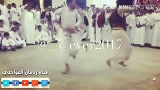 حمود السمــه|لحجـي|مع رقص شباب في قمه الروعه شاهـد لايفوتكـم
