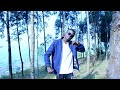 Nello By Eli Boy Official Video Nello By Eli Boy Official Video