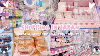 japan vlog  don quijote shopping tour: sanrio, makeup, skincare, toys, etc ♡