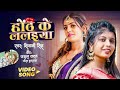      shivani singh     new bhojpuri song  parul yadav