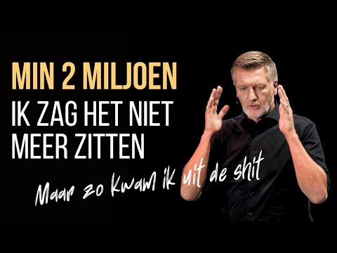 Video: Hoe te leven met een nymfomane: 9 stappen