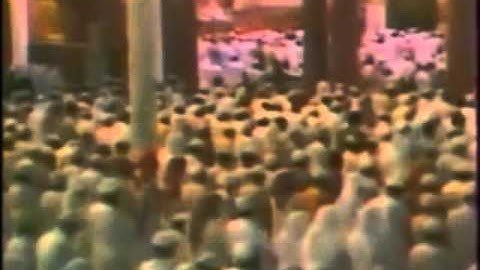 الشيخ علي الحذيفي سورة الحديد 1 سنة 1979 من المسجد النبوي