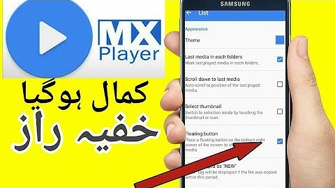 MX Player : Hidden Settings And Secret Features | Must Watch 😎