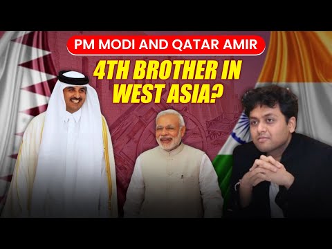 Bharat-Qatar Strategic Partnership 