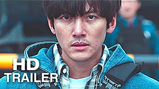 Hard Hit  Trailer 2021 Korean Thriller Movie