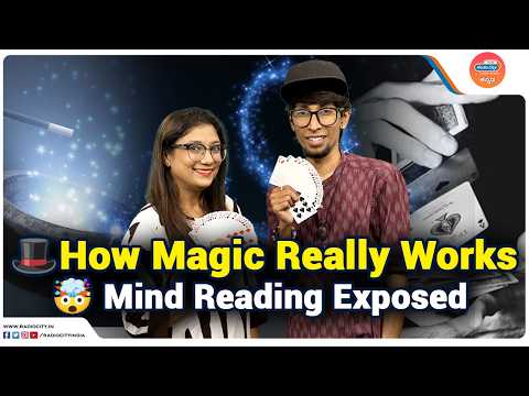 How does someone become a Mentalist or Illusionist?