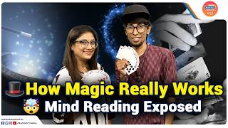 How does someone become a Mentalist or Illusionist?