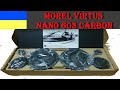 Morel Virtus Nano 603 Carbon