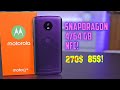 Moto G5S полный обзор заманчивого бюджетника с NFC! [4K review]