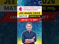 JEE Main 2026 Jan 28 Shift 1 Maths Solutions | Paper Analysis &amp; Answers