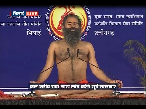 Baba Ramdev Yoga Camp In Bhilai Part 7 !! Yoga World Record 11 Jan 2017