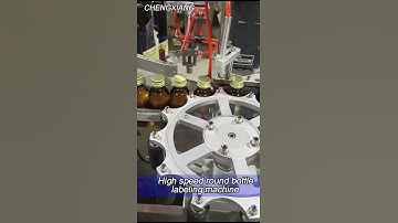 Labeling machine |high speed round bottle labeling machine #labelingmachine #shortvideo #factory
