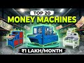 Top 20 Machine business | Business ideas 2026 | small business ideas | low investment business ideas