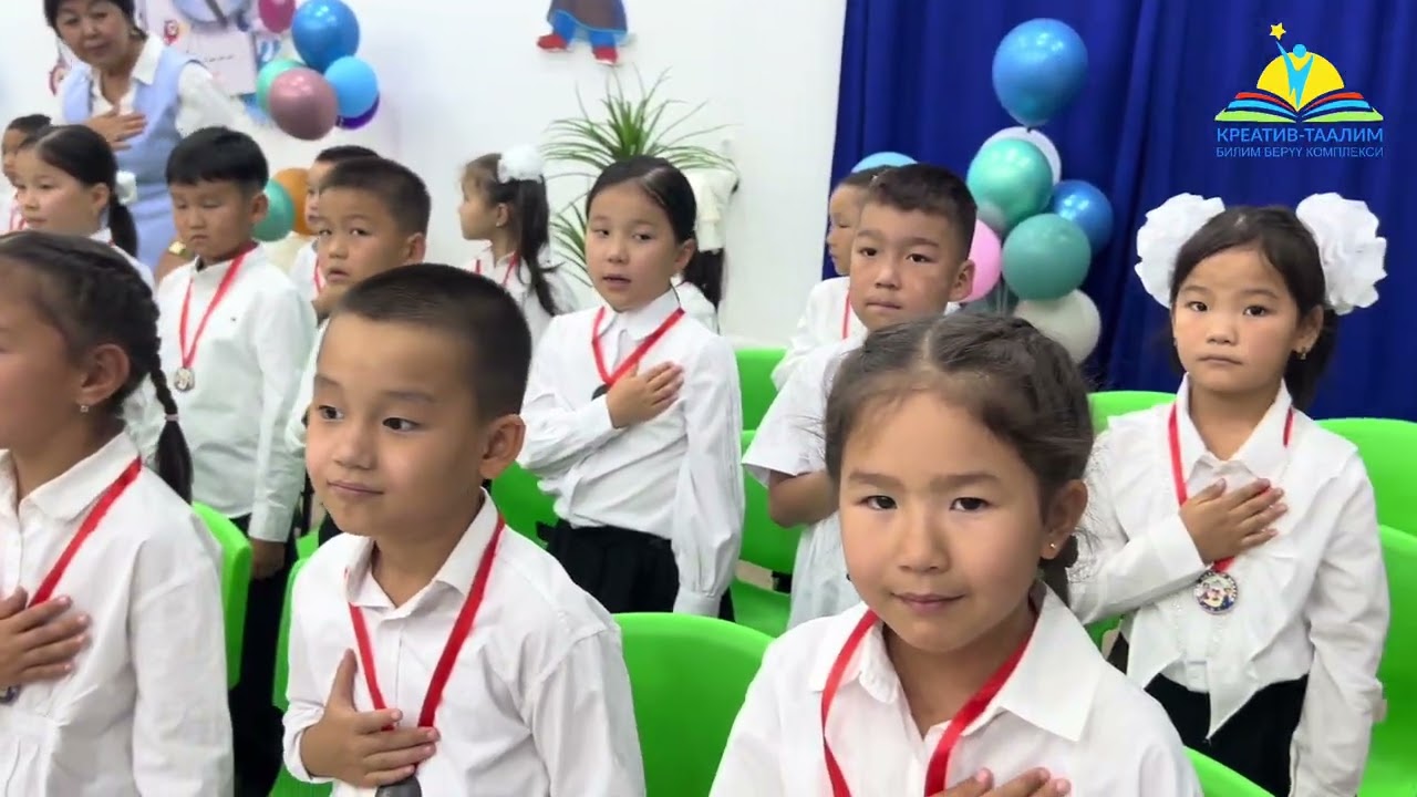 1-сентябрь - 