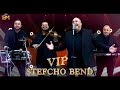 Vip stefcho bend original sofia  tarikatski mashup  2024