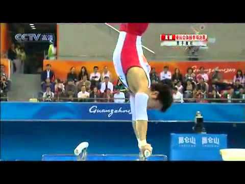 Men's PB and Women's FX Final 2 - The 2010 Asian Games Gymnastics