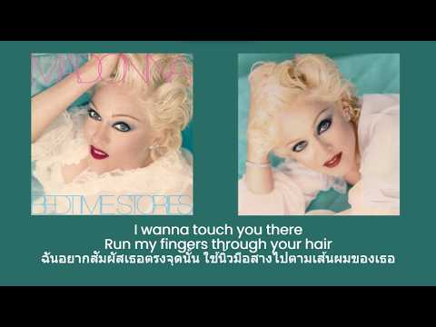 Madonna - Let Down Your Guard (Thai Sub แปลไทย)