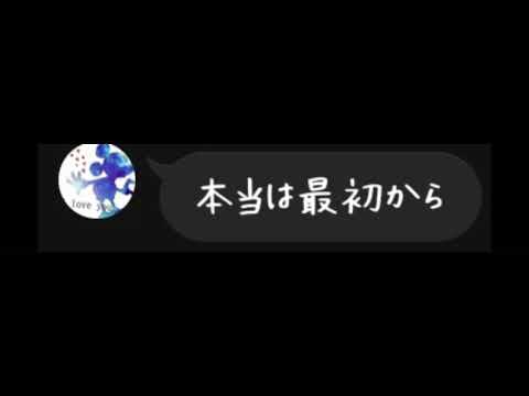 友達に歌詞ドッキリしてみた！