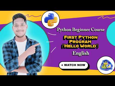 First Python Program | Lecture 03 | Python Tutorial for Beginners