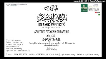 Islamic Verdicts of Ibn Uthaymin - Q19: Using an Inhaler Whilst Fasting