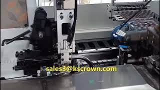 fully automatic wire harness processing machine housing assembly machine terminal crimping machine