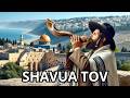 🕎SHAVUA TOV Inicia la Semana BENDECIDO: Sonidos SHOFAR Y MÚSICA CANTADA- ORACIÓN SHEMA 17/08/2025
