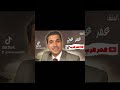 المنشد عمر عجي موال عيدي ليالي الصفا سهرة مواويل حلبيه 