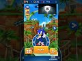 Sonic Dash: Gangster Paradise Remix!!