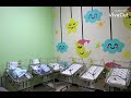 مصحة توليب ترحب بكم