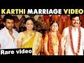 Karthi marriage  reception  surya jyothika   vijay  rajinikanth  filmyfocustamil