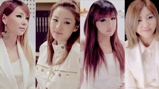 2NE1 - BE MINE inspired by INTEL \