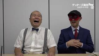 動画鑑定#201 30歳を目前にして…というお悩みにアドバイスします！